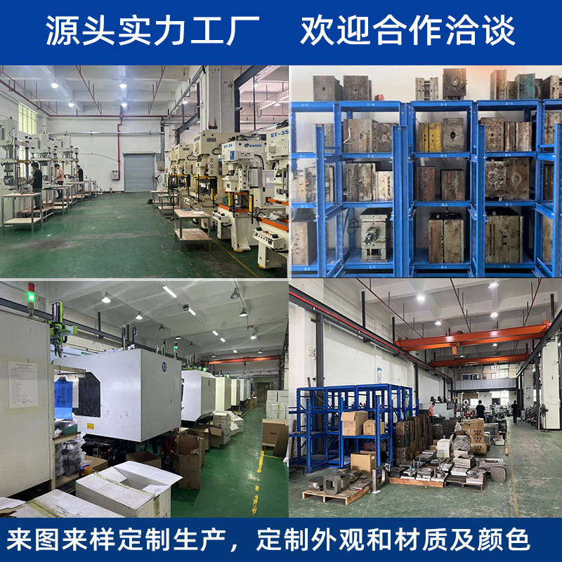 商品图