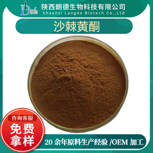 ɳ���Sͪ  ɳ����ȡ�� ɳ���Sͪ�� ɳ�����SͪʳƷ��ԭ�ϬF؛���]