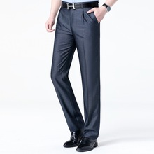 春夏季新款品牌男式有褶西裤直筒中年男士商务男款免烫职业长裤子