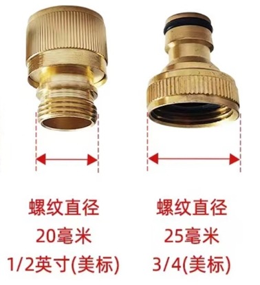 Bebedero de Acero Inoxidable para Ganado, Bebedero Automático Tipo Flotador para Ganado, Bebedero para Ganado, Caballos y Ovejas, Equipo de Bebida para Ganado