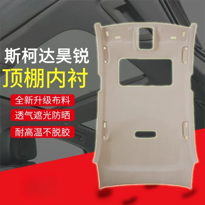 Car roof lining – Interior Ceiling Assembly