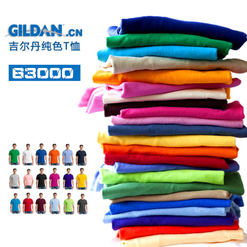 Gildan Gildan63000t-shirt printed LOGO blank advertising cultural shirt overalls class clothes custom diy