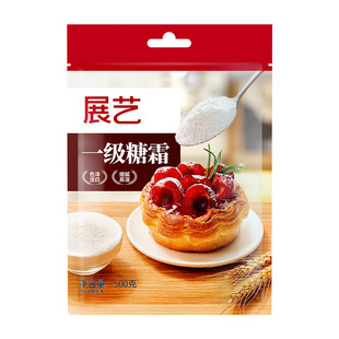 չˇһ����˪500g �Ƿۼ�ɰ��˪ ѩ���ֵ�����b決���ϼ���