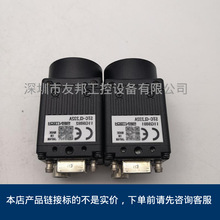 SENTECH���ؿ� STC-CL232A���I�ڰ����C ���� ȫ��̎���h�r