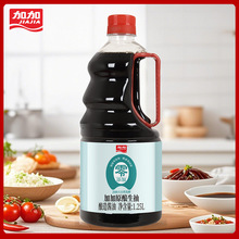 �Ӽ�200���������u��ԭ����ؼ��o���}�����S�����˛����r1.25L