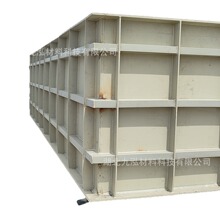 ������ǿɺ���ppˮ�����a�S�� PPˮ�۶��� �����������|��ϴ��