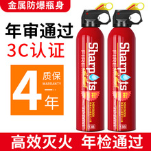 �������������ˮ���͸��·���˽�ҳ��ñ�Я�����������3C��֤