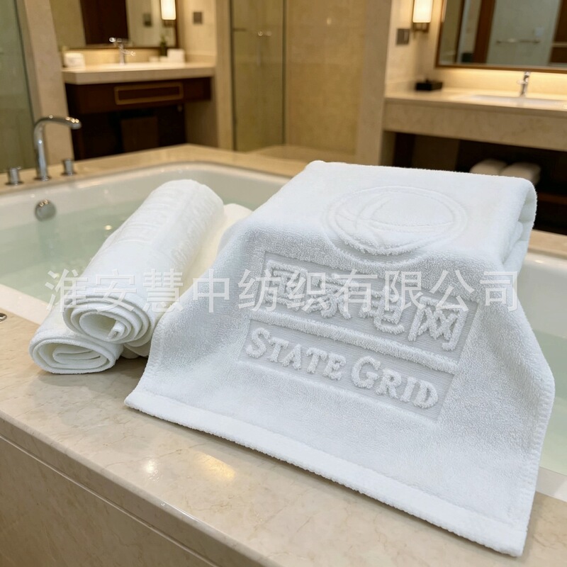 Factory direct supply Hotel spiral wool jacquard face towel bath towel spa towel custom LOGO support foreign trade Factory direct supply Hotel spiral wool jacquard face towel bath towel spa towel custom LOGO support foreign trade