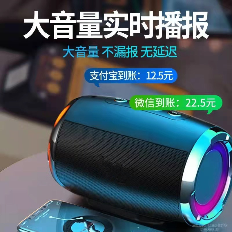 新型aiスマートbluetooth音響サブウーファ大音量屋外テーブル携帯面家庭用無線カード付き小型スピーカー|undefined