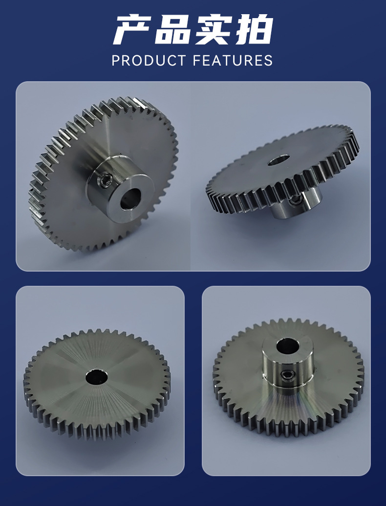 In-Stock Wholesale Stainless Steel Gears 0.8 Module 50 Teeth Gear Industrial Transmission Conveyor Equipment Stainless Steel Gear