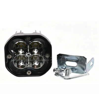 Motorcycle headlights, headlights motorcycle spotlights 40W external high-brightness