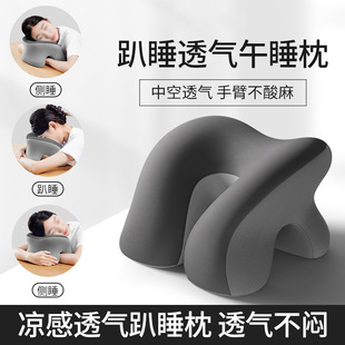 �k������˯����λſ˯��С�W����������������ͯſ���h��ʽ˯��