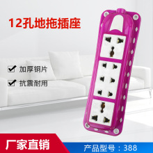 ���z����12�׼��_�o���Ų�๦�ܲ��ŽӾ����ܲ����往��S��