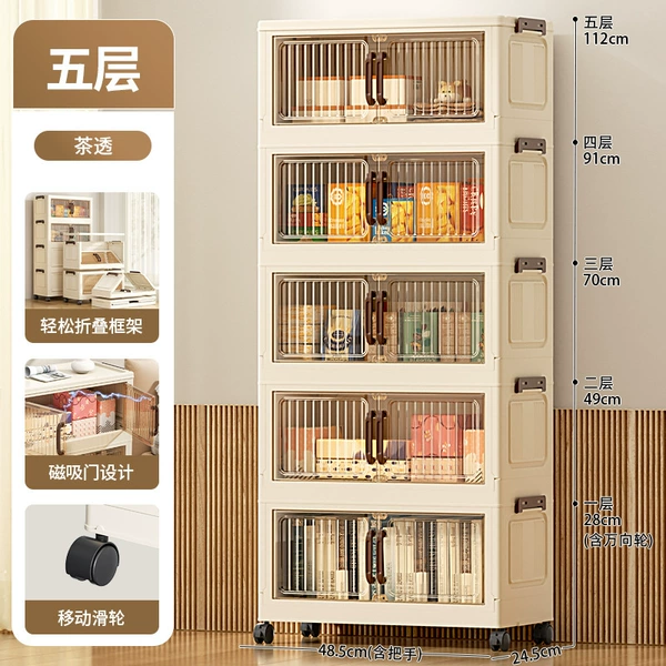 Transparent tea five-layer [48.5x24.5x112cm]