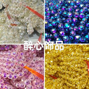 ����ˮ������������僻���ֹ�diy��������֙C���������
