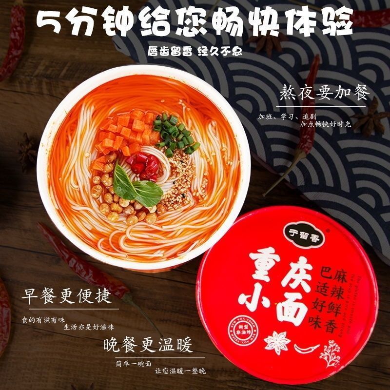 微信图片_202212201310561