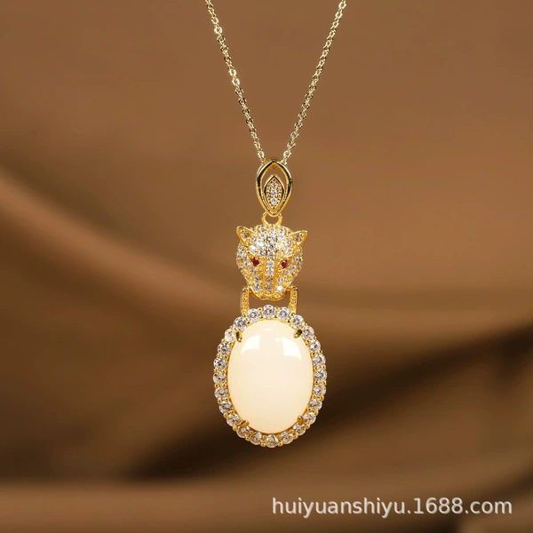 Style 5 Golden Jade Leopard Head 20*50*10MM