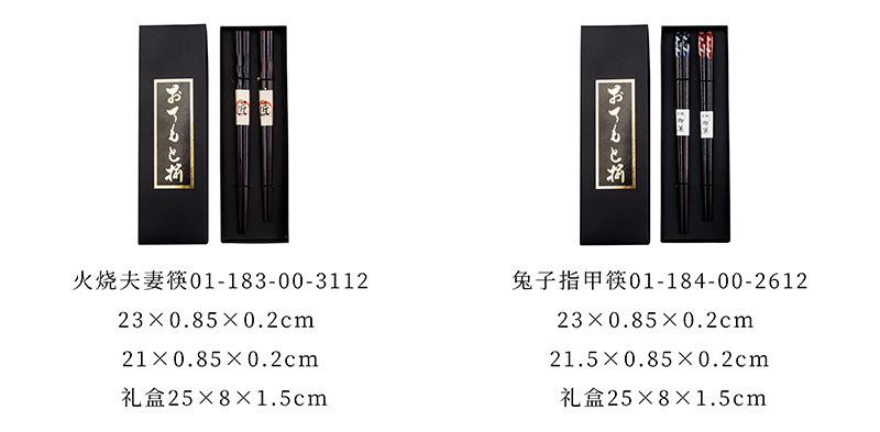 28-29  [800x393].jpg