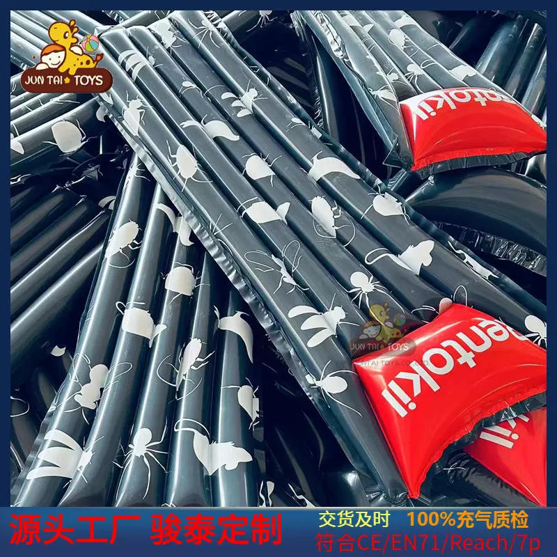 源头工厂PVC充气满版印刷浮排成人水上游乐充气躺椅创意浮床