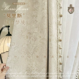 布艺窗帘;布艺窗纱;窗帘杆罗马杆