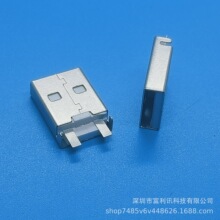 A���^ USB2PIN������NƬ���^ ���w16.4MM 90�ȃ��_���DIP ���z