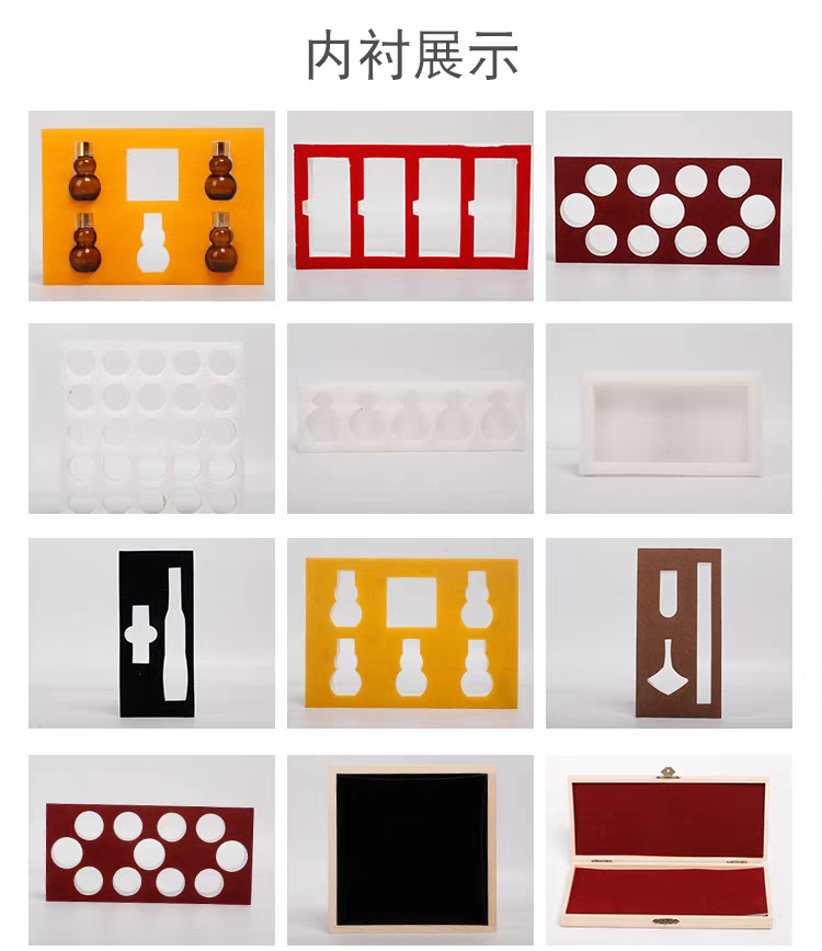 抽拉盒木盒 (25).png