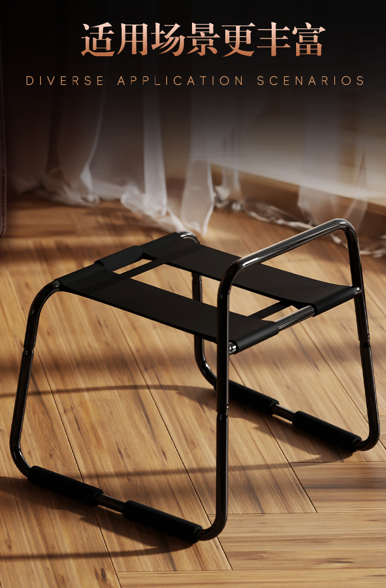 Jiuai SM Sex Chair Adult Couple Auxiliary Tool in Black Iron Frame — detail image 18