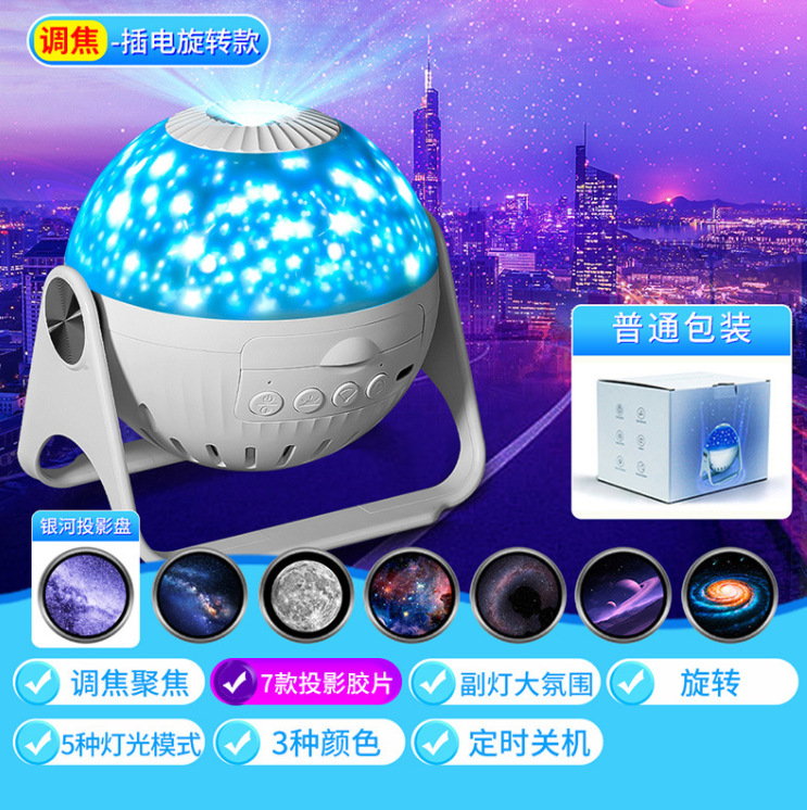 微信截图_20230727155432