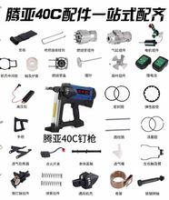 GSN40C�v����˹�����늳ؚ�׻����U�ܷ�Ȧ��˹��ᔘ�ͨ�õ����