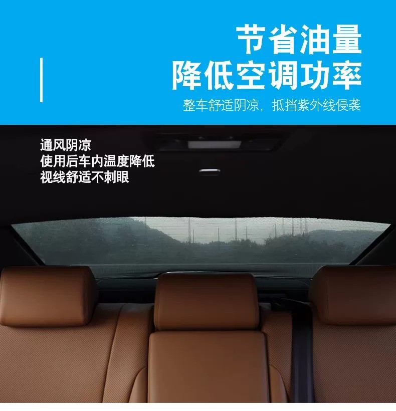 Suitable for Lexus ES200 window sunshade, 300H interior accessories, NX260 sun protection, RX350h