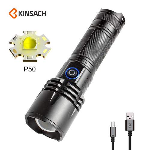 P50 strong light flashlight wholesale outdoor multi-function rechargeable flashlight small portable home emergency led work light