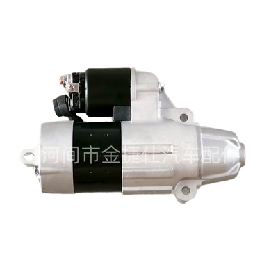Starter for Yamaha Starter and accessories