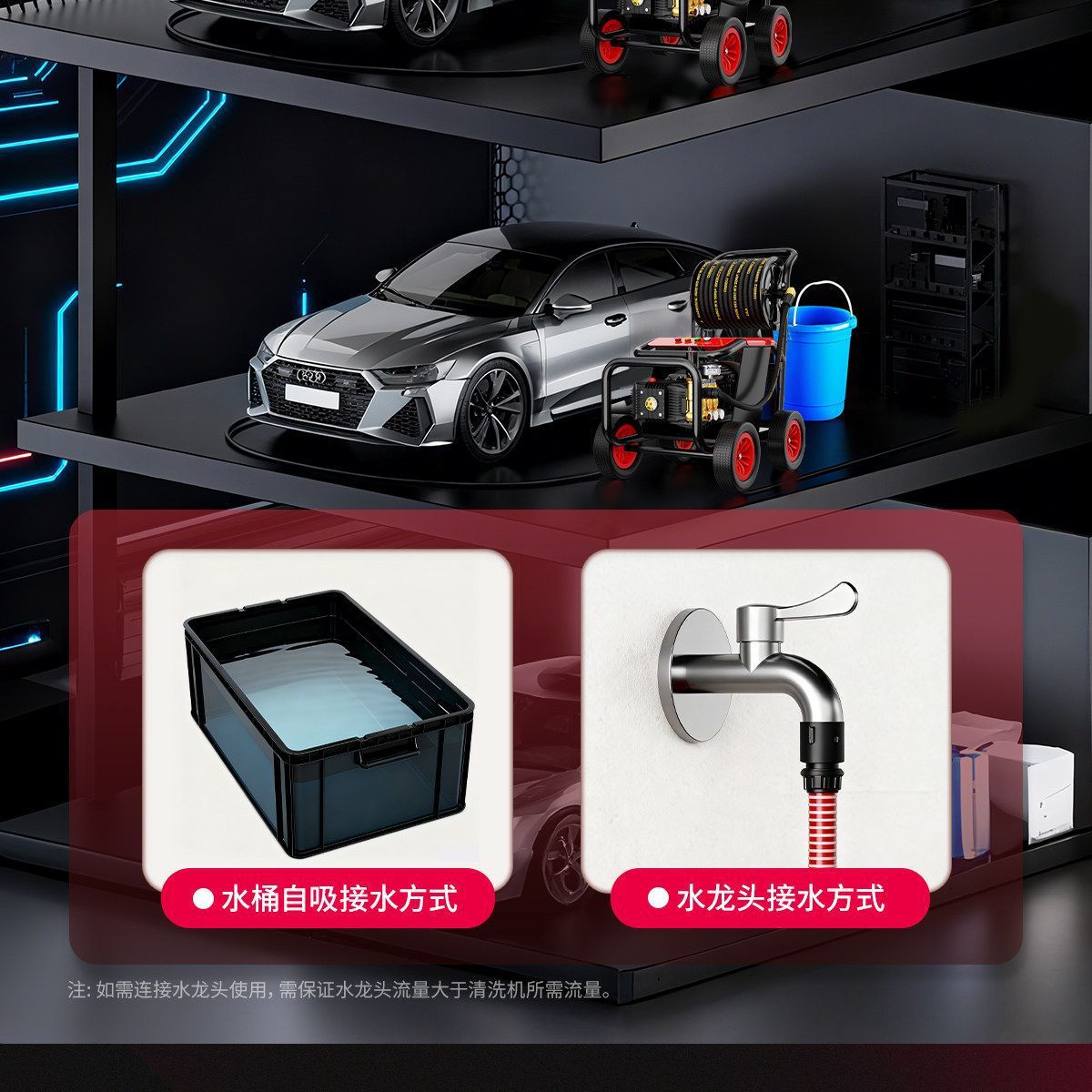 【Black Cat Genuine Product】Ultra-High-Pressure Car Washer for Car Wash Shops, Professional Household and Commercial High-Power Cleaning Device