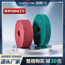 8698�ٝ��������P䓴�ĥ���Ⲽ�Ӻ����z��ȥë�̳��P���I�ٝ����S