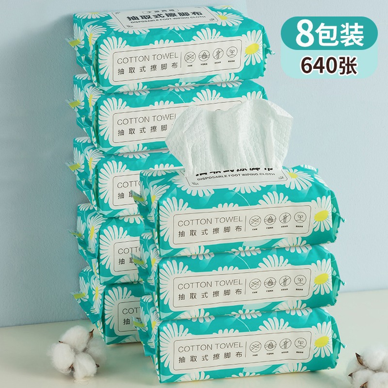 [640매 8팩]