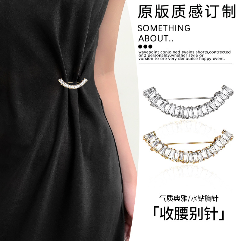 Falda de cintura, artefacto de cintura, pantalones invisibles, cintura de abrazadera, vestido, cintura pequeña, pines de fijación, accesorios de broche