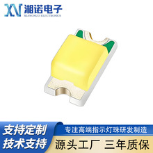 0603LED����ȫϵ��1608�׹���Ƭ����ܶ�����ledLED�����ȳ���