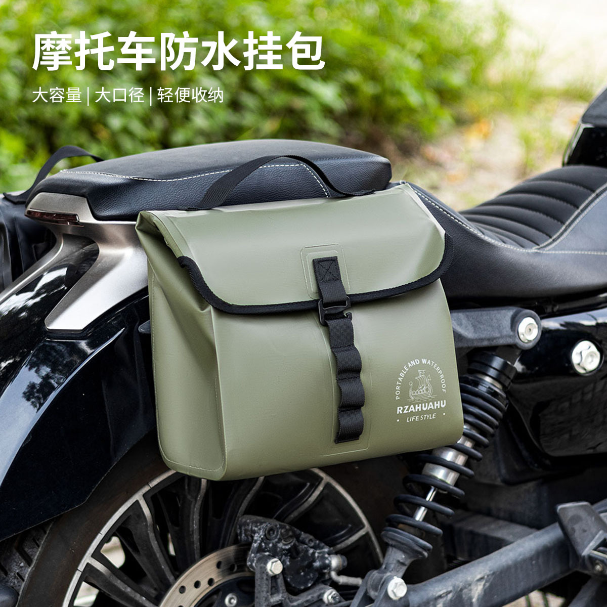 Retro Splash Waterproof Motorcycle Side Bag Side Bag Hanging Bag Black Universal Cub Bag Riding Hanging Bag