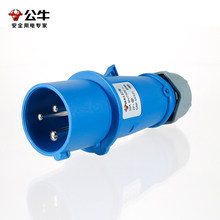 ��ţ���ղ庽�ղ��^���I��3��16A 220V ����GNP-163Z���^�����~