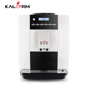 Kalerm/Kalerm 1602/Pro Commercial Fully Automatic Coffee Machine Grinding Integrated Italian Office