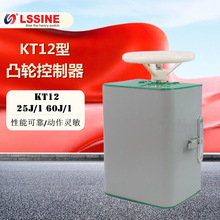 ����KT12-25J/1 2 3 5/24F͹݆������KT12-60J/2 80J 100J ������