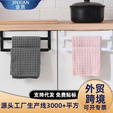 门后挂钩免打孔厨房置物架厨房柜门挂杆毛巾架橱柜门背式抹布挂架