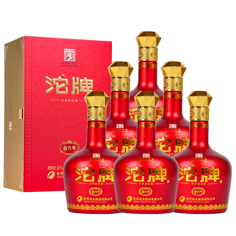 四川八大名酒沱牌金六号手工盒 42度/52度浓香型白酒整箱6瓶出售
