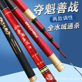 鱼竿;高尔夫球杆;碳纤维管