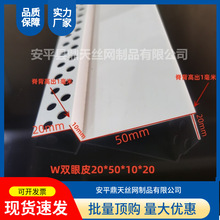 pvc�p��Ƥ���lM W��ꖽǾ��l���ں��Ľ��o�Ǿ��컨��픹�ˇ�տڗl