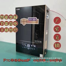 ptc�댧�w�偠t���ò�ů�t220v380v�ڒ��¿�ȡů��ůů��Ƭ����