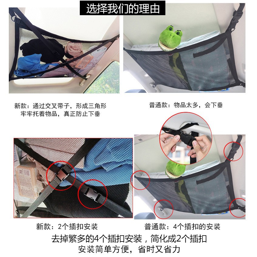 Bolsa de almacenamiento de coche transfronterizo bolsa de almacenamiento de coche asiento neto de almacenamiento de coche de bolsillo de auto-conducción