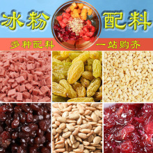 ���۲�����ȫ��ɽ����������鳴����С�ϔ[�������{�ϱ��۰�H1