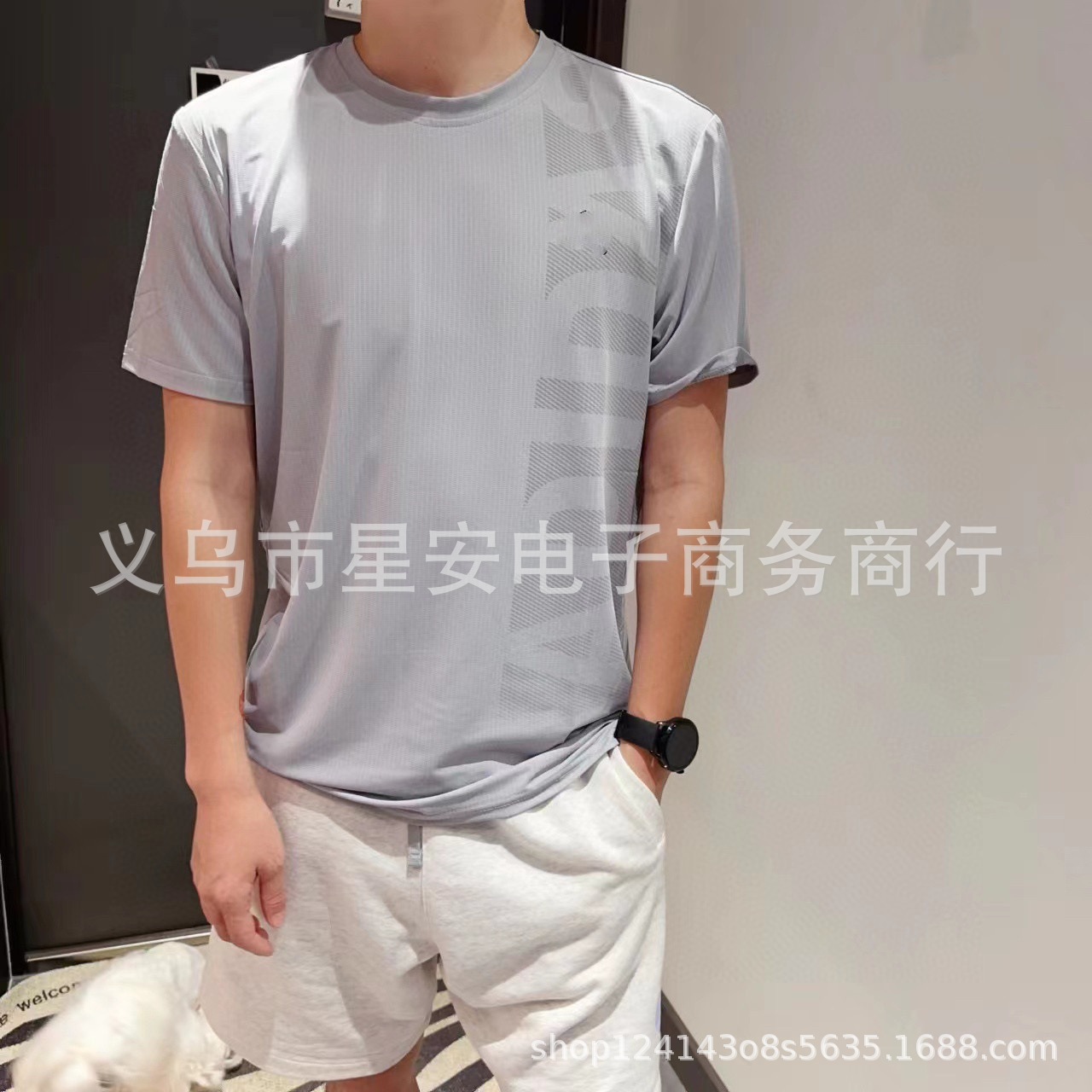 【나이키 스타일】 남성용 그레이