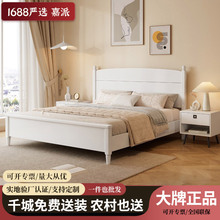 美式实木床奶油风主卧1.8米双人床现代简约白色公主床1.5储物床